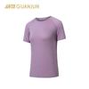 Champion Wool Outdoor Women's Quick-Dry Short Sleeve T-Shirt