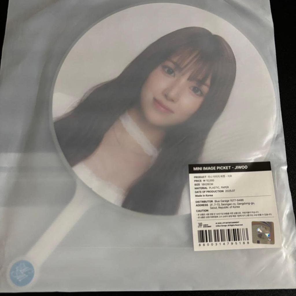 [USED] NMIXX Jiwoo NSWER VACATION Seoul Concert Fan