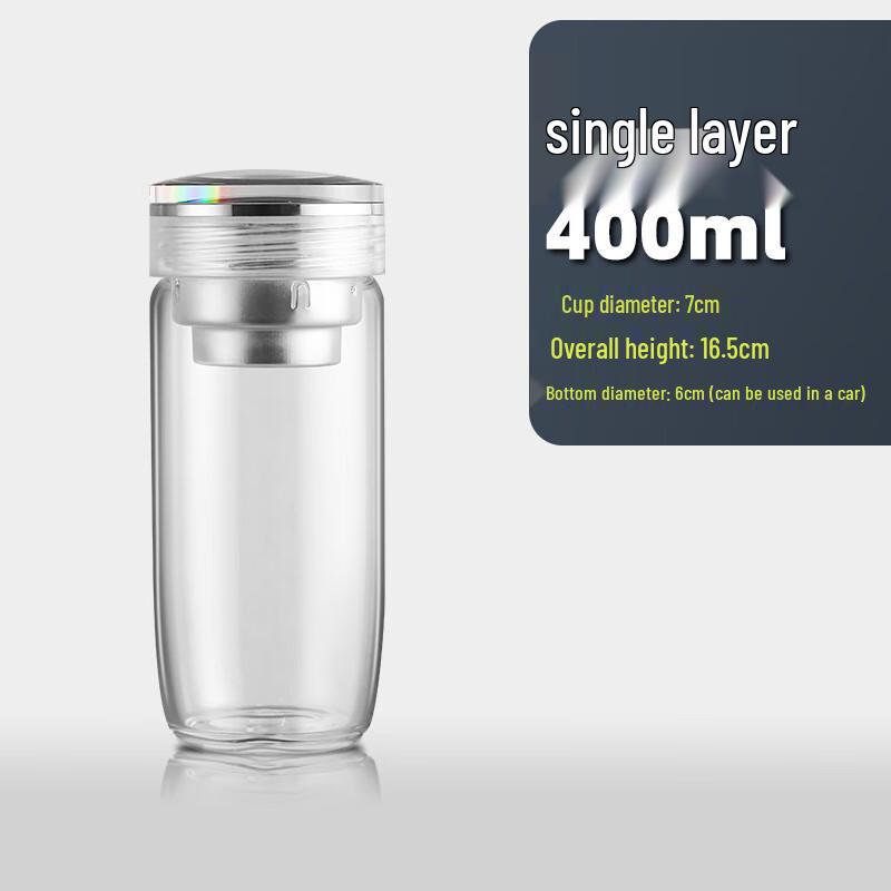 MINGHUI 3D Curved Goose Egg Glass Cup