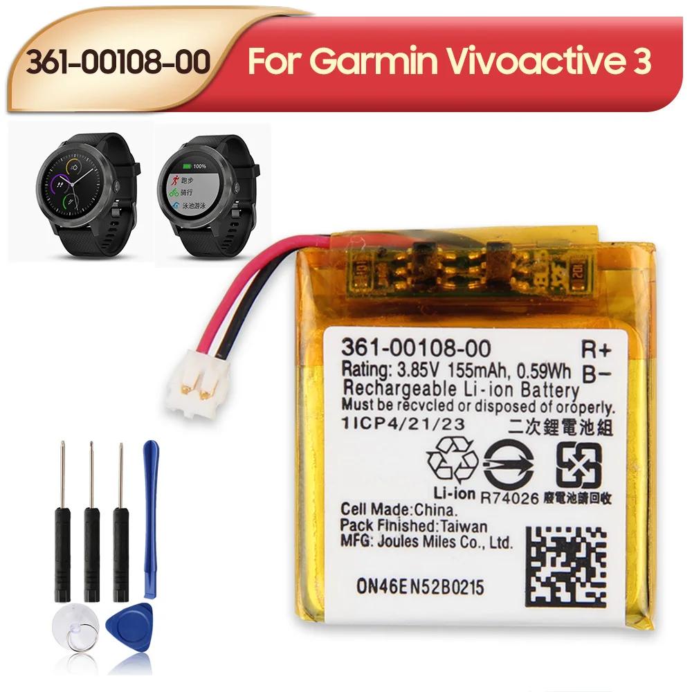 Перезаряжаемая литиевая батарея для спортивных GPS-часов Garmin Vivoactive 3 361-00108-00 361-00108-01 Батарея для часов 200 мАч