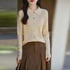 2024 Autumn/Winter Women's 100% Wool Striped Polo Collar Cardigan - Loose, Slimming, Versatile Fashion.