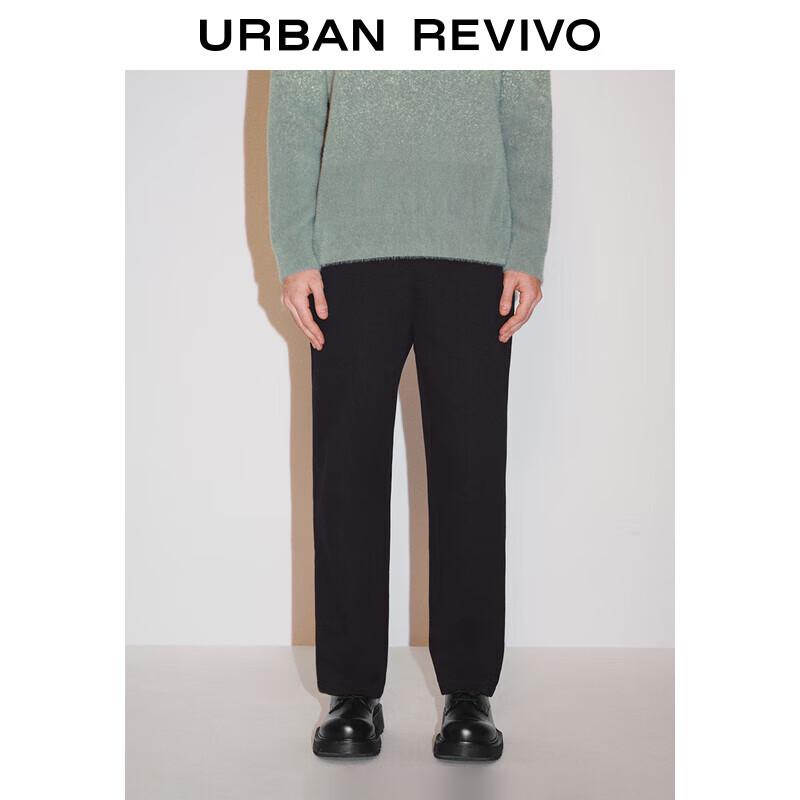 

Men s Casual Solid Color Drawstring Tapered Pants 30