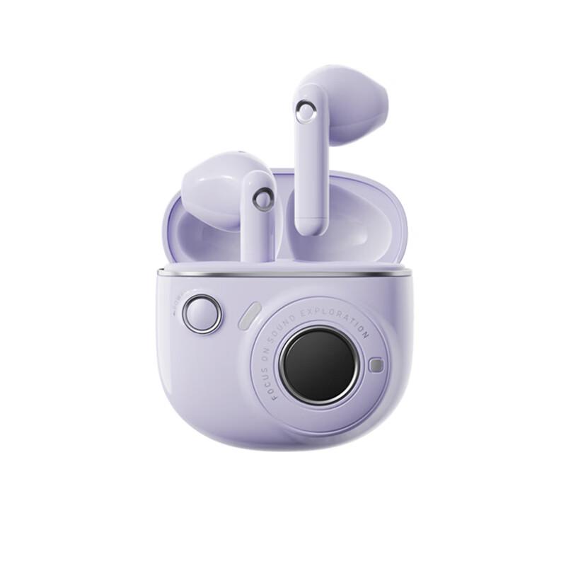 

Edifier True Wireless Bluetooth 5.2 Semi-in-Ear Earbuds