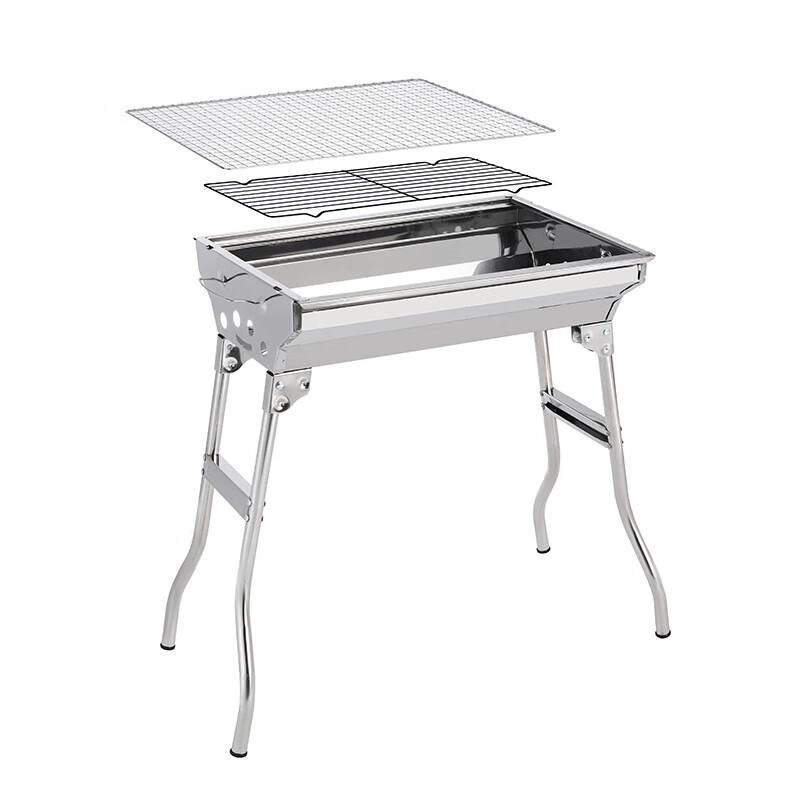 Portable Folding Stainless Steel Charcoal BBQ Grill