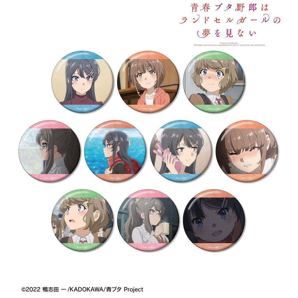 Rascal Does Not Dream of a Dreaming Girl Trading Scene Badges Box of 10