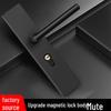 Black Magnetic Door Lock with Silent Handle for Bedroom