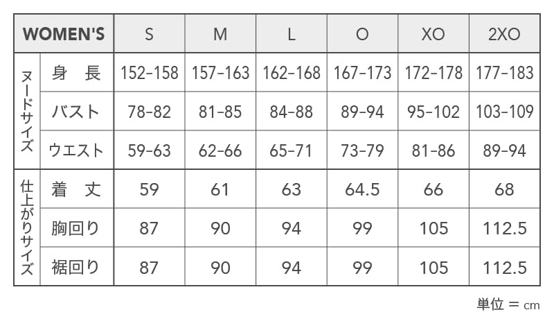 Dunlop Tennis Wear Badminton Short Sleeve Game Shirt Moisture Absorbent Quick Drying DAP1422W 2024SS Brown XO [DUNLOP] Women's