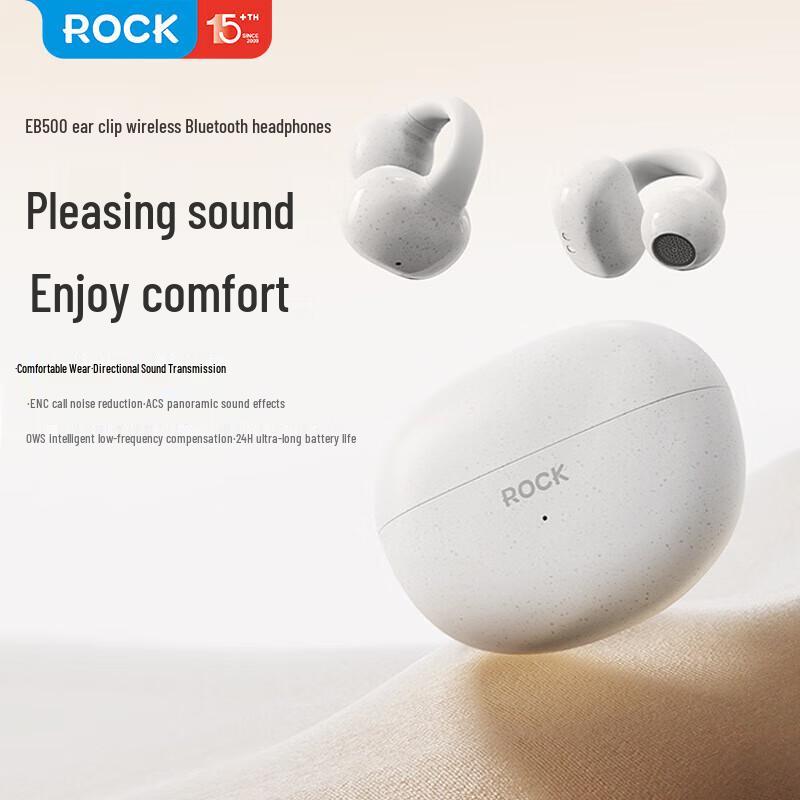 

ROCK EB500 Ear Clip Bluetooth Earbuds