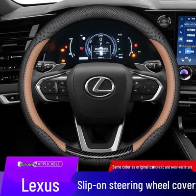 Funda Ultrafina para Volante Lexus ES/ES200/ES300h/RX350h/RX300/NX200