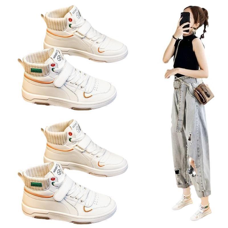 High-top Shoes - New Trendy Best-selling Casual Sports Shoes, Platform Shoes, Single Shoes