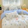 Bed Sheet Bedding Four-piece Set Thickened Brushed Quilt Cover Bed Dormitory Bedding Quilt Cover