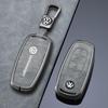 Volkswagen Phideon 380TSL Key Case: Full Protection Metal Shell with Hanging Buckle
