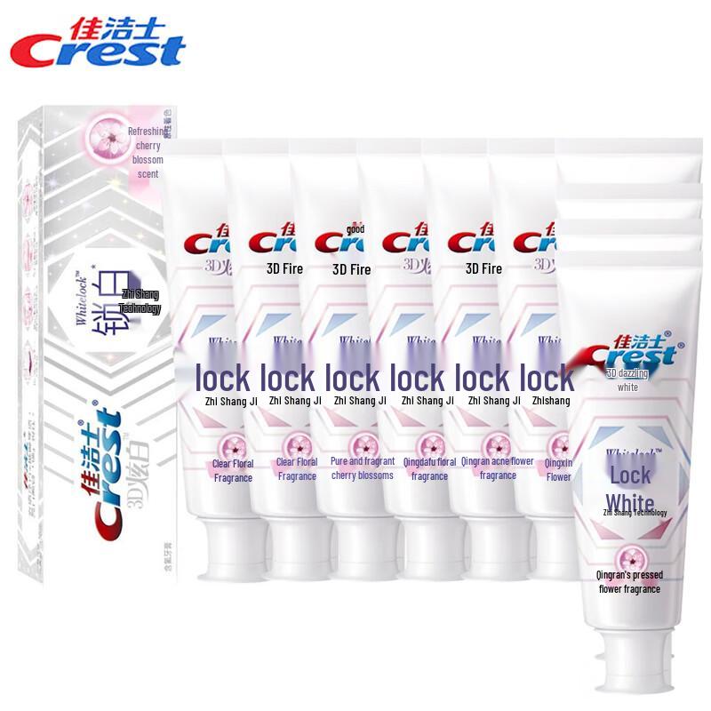

Crest Advanced Whitening Toothpaste - Cherry Blossom (10-Pack)