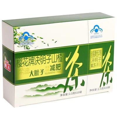 Dimagrisci con Tè Sakura Semi di Cassia Biancospino 10 Bustine*2 confezioni Detox, Perdita di peso