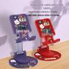 Purple-Red Adjustable Mobile Phone Holder for Desktop & Live Broadcasts
