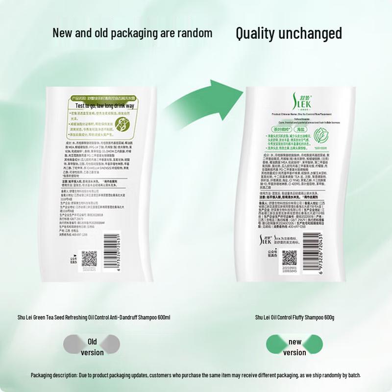 Satura Ginger & Lemongrass Shampoo (4 x 800ml)