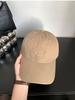 Embroidered Letter M Panel Baseball Hat Breathable Cotton Street Looks Style