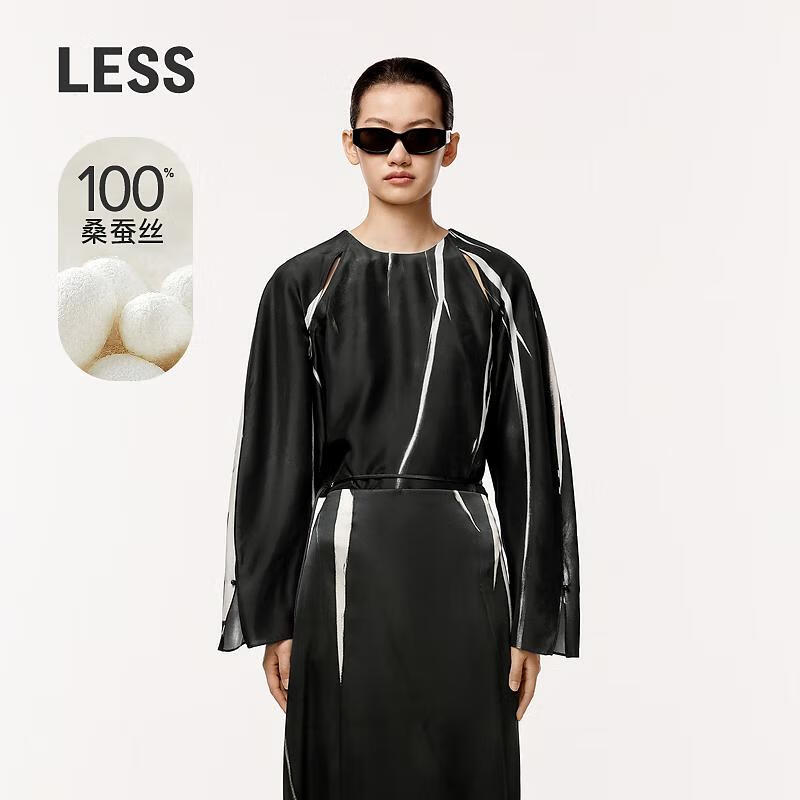 LESS 2024 Spring Mulberry Silk Floral Blouse 37