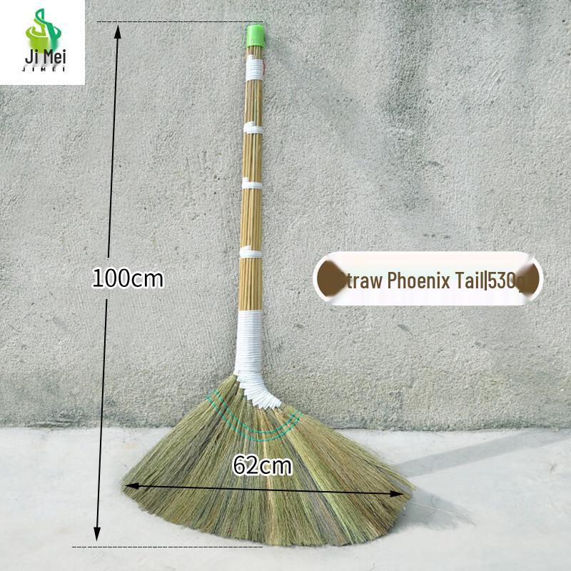 Jimei Outdoor Industrial Sweeping Broom