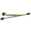 2x PCIe 6Pin Female To 3 Molex IDE 4Pin Graphic Card Power Supply Splitter Cable
