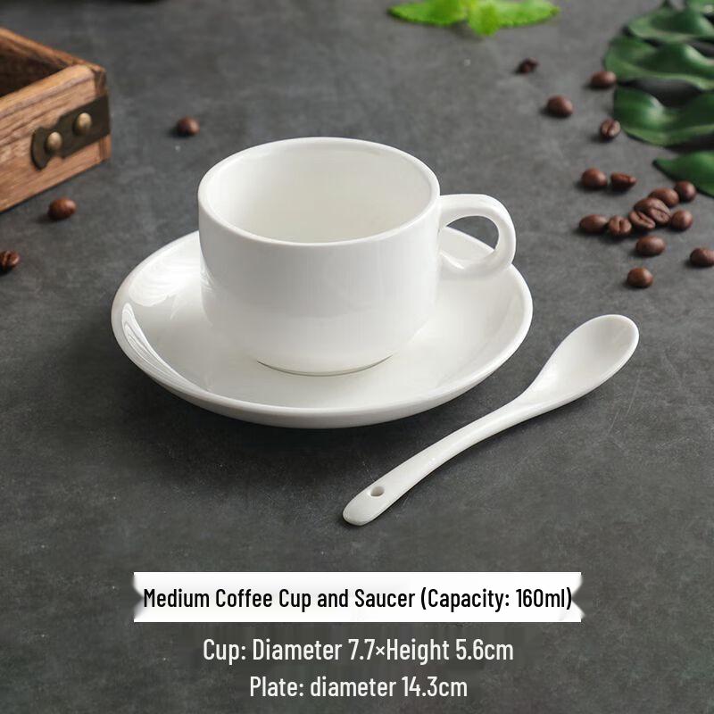 

Pure White Thickened Ceramic European Coffee Cup Set