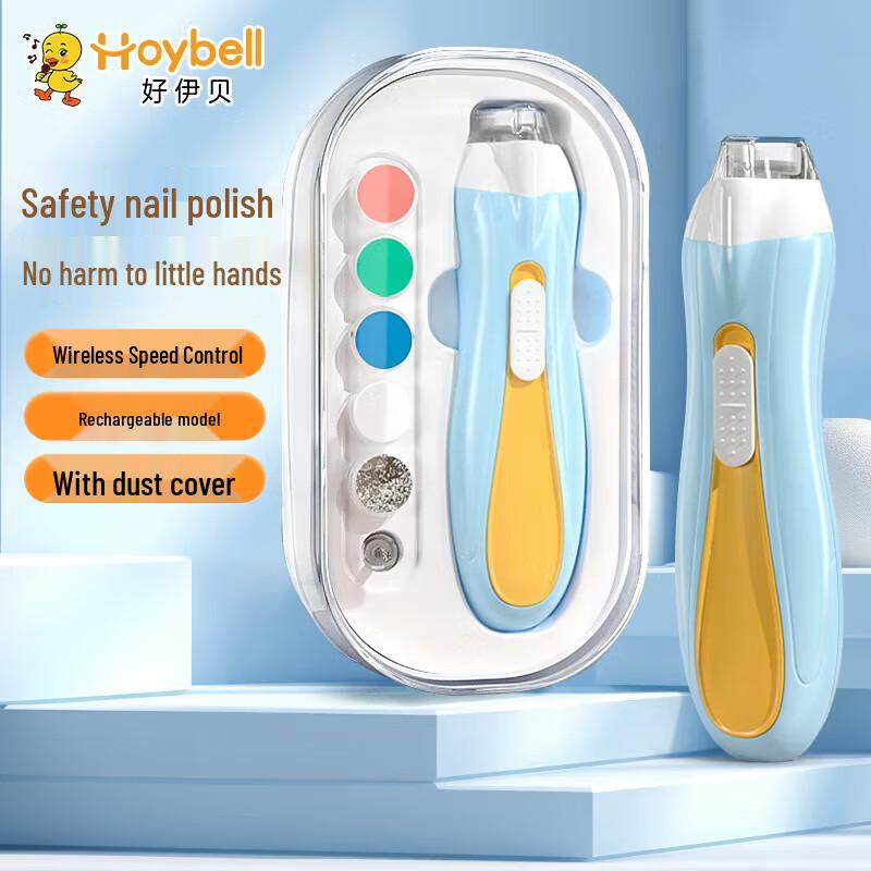 HOY BELL Baby Nail Care Set