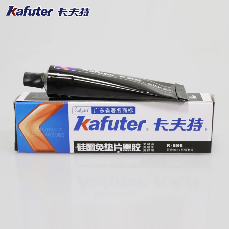 Kafuter K-586 Black RTV Silicone Sealant High Temp Waterproof Oil Resistant Gasket Maker Engine Repair Glue