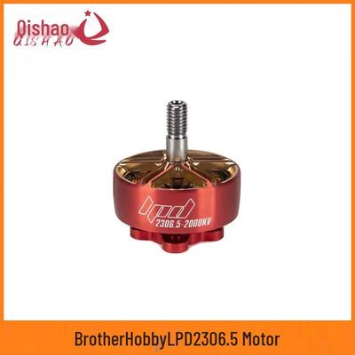 Qishao FPV Racing Drone Motor