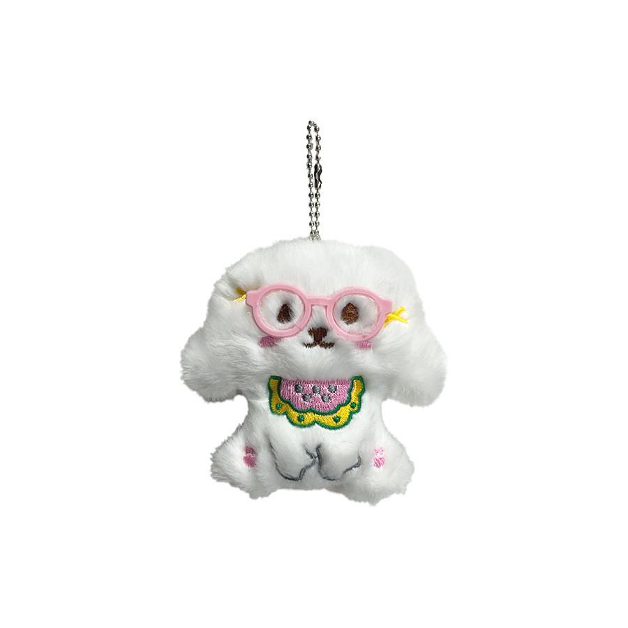 Cute Dog Plush Keychain With Glasses For Kids Gift And Bag Decor
