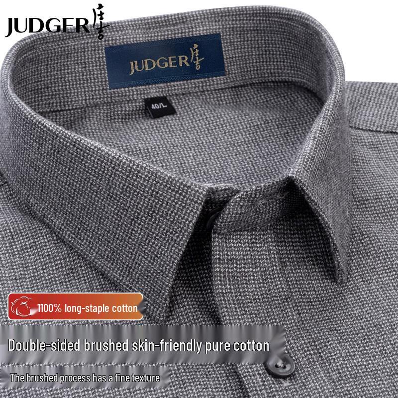 Zhuangji Men's Pure Cotton Brushed Long-Sleeve Houndstooth Shirt