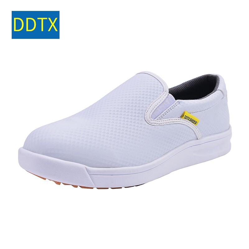 DDTX Anti-Slip Chef Kitchen Shoes 38