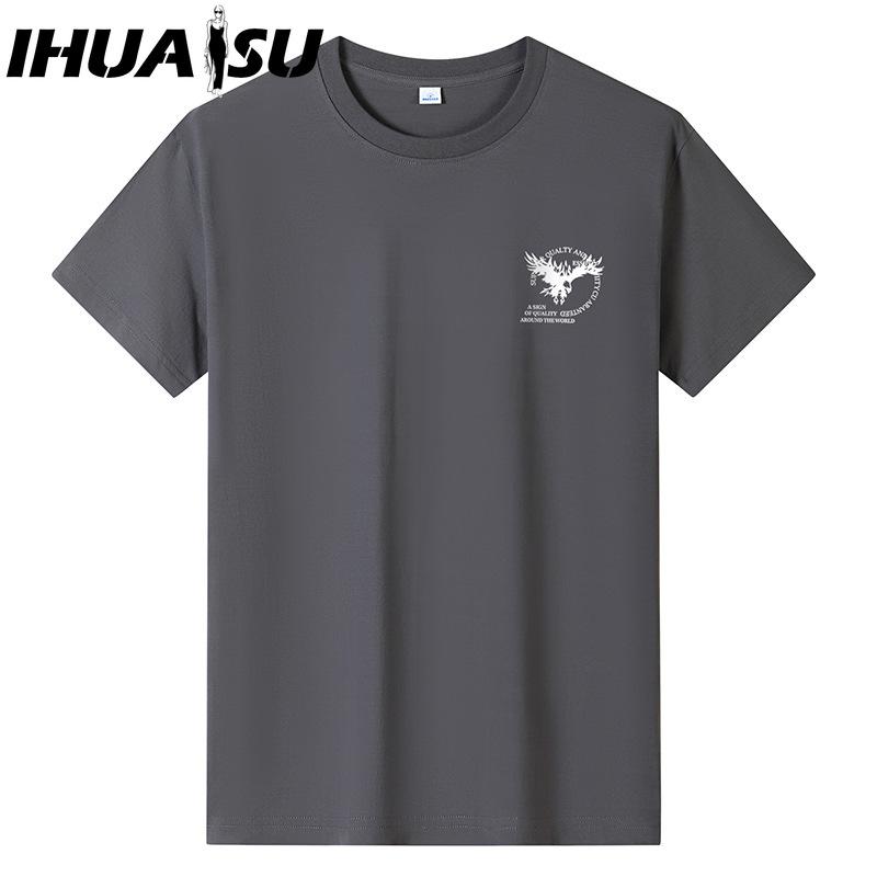 IHUASU Camiseta de manga curta de algodão masculina, camisa solta de meia manga estampada, camisa compassiva