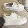 Little White Shoes Women's Thick-soled Heightening Solid-color Casual Board Shoes Versatile Leather Muffin German Training Shoes