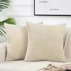 Beige Throw Pillow Covers 18x18inch 45x45CM Solid Corduroy Striped Cross Patchwork Textured Cushion Covers Home Decor for Couch