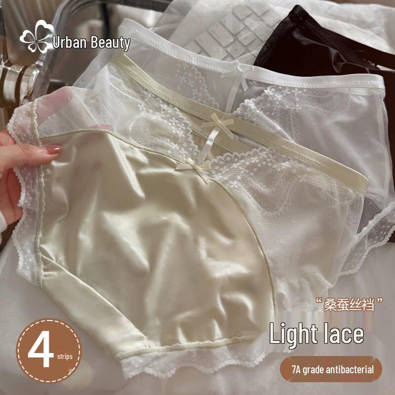 

Женские кружевные трусы с бантиком, 4 шт. L