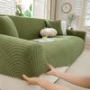 Dehnbarer Sofabezug 1-teiliger Sofaschutz Möbelabdeckung Couch Weich Mit Elastischem Boden Für Kinder Polyester Spandex Jacquard