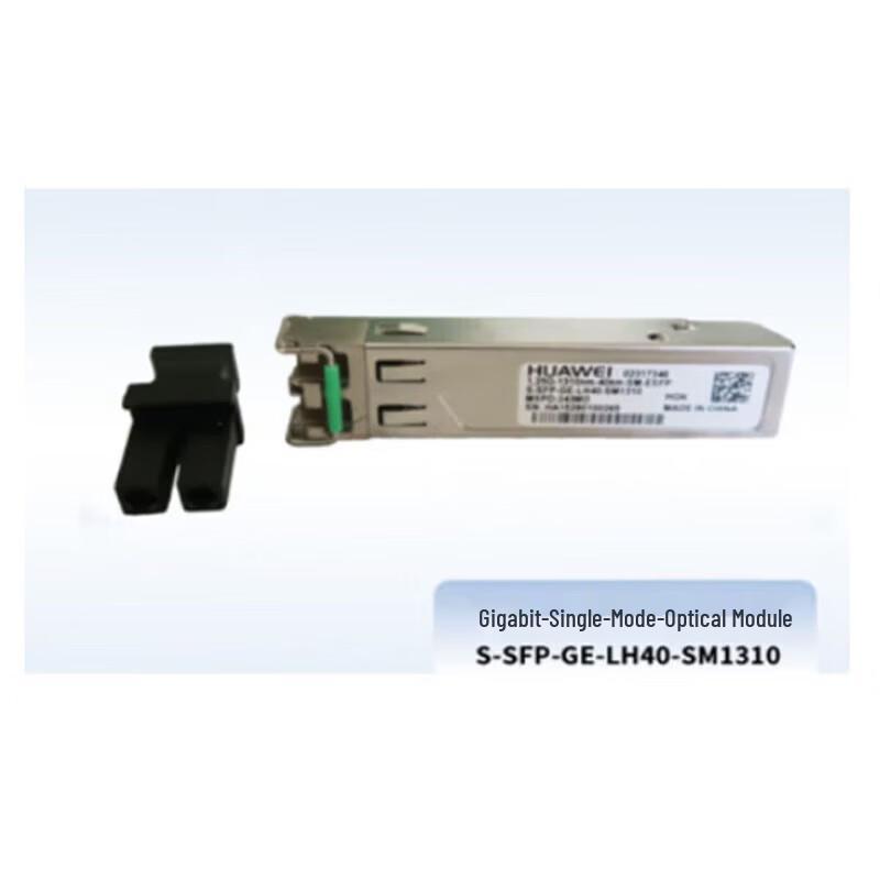 

Huawei SFP-GE Gigabit Optical Transceiver