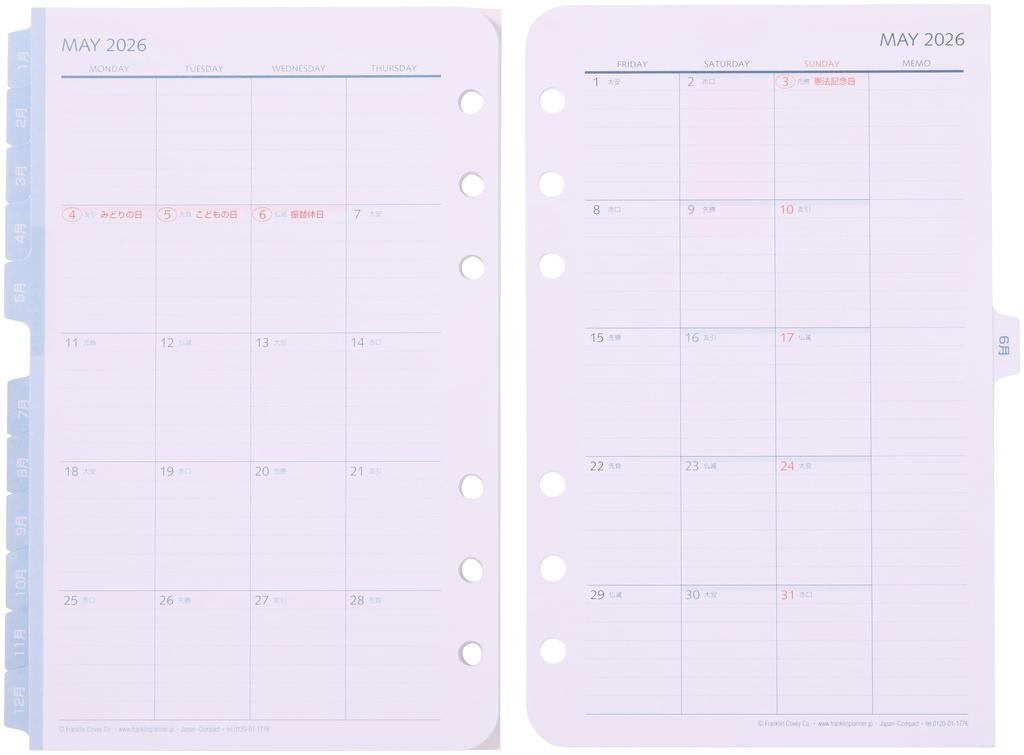 Franklin Planner Original Weekly Refill, 12-Month Edition, Starting January 2026, Compact, 86598