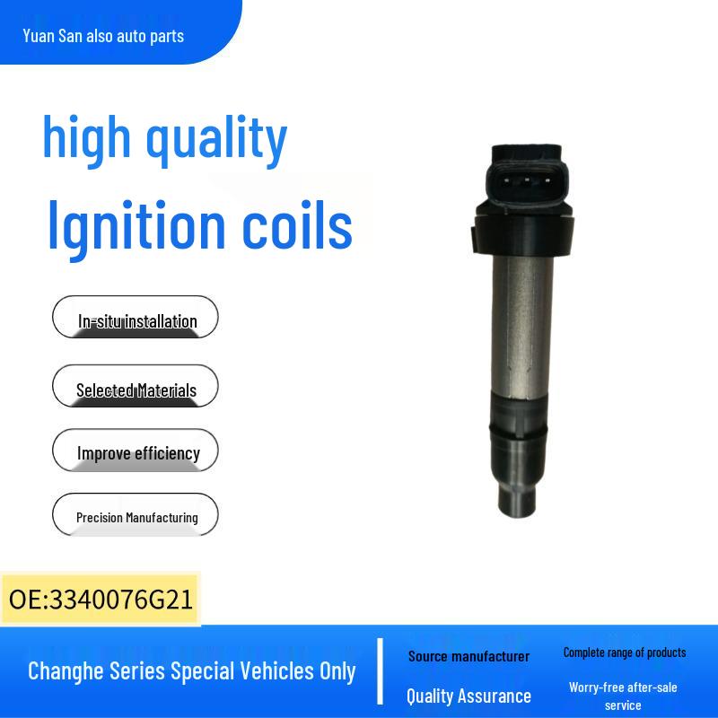 Compatible Ignition Coil for Changan Hebei Doudouxing, Suzuki Alto (3340076G21) 4 cylinder