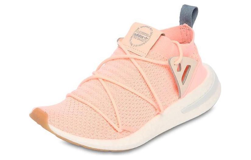 adidas Dámské Arkyn 'Icey Pink' Dámské BB7585