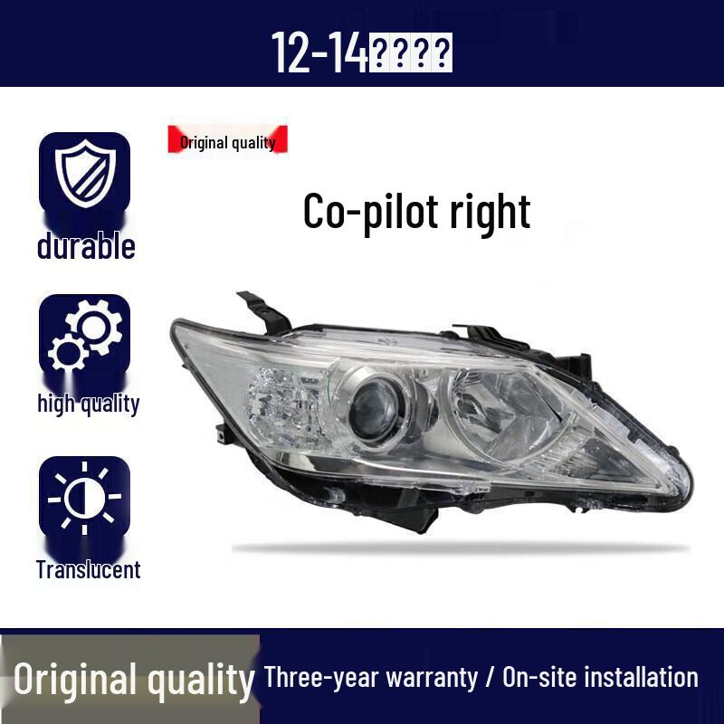 Compatible Toyota Camry (06-17) Headlight Cover Assembly - 6th & 8th Gen High/Low Beam