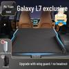 Geely Galaxy L7 Car Inflatable Mattress - Rear Seat & Trunk Sleeping Pad