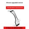 Car Mobile Phone Holder For Mercedes-Benz E Class CLS W213 A238 C238 S213 E250 E300 AMG E53 E63S Car Gravity Stand GPS Bracket