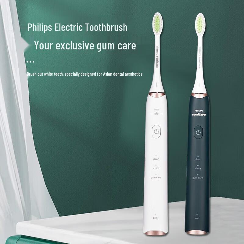 

Philips HX2451 Sonic Whitening Electric Toothbrush Twin Pack