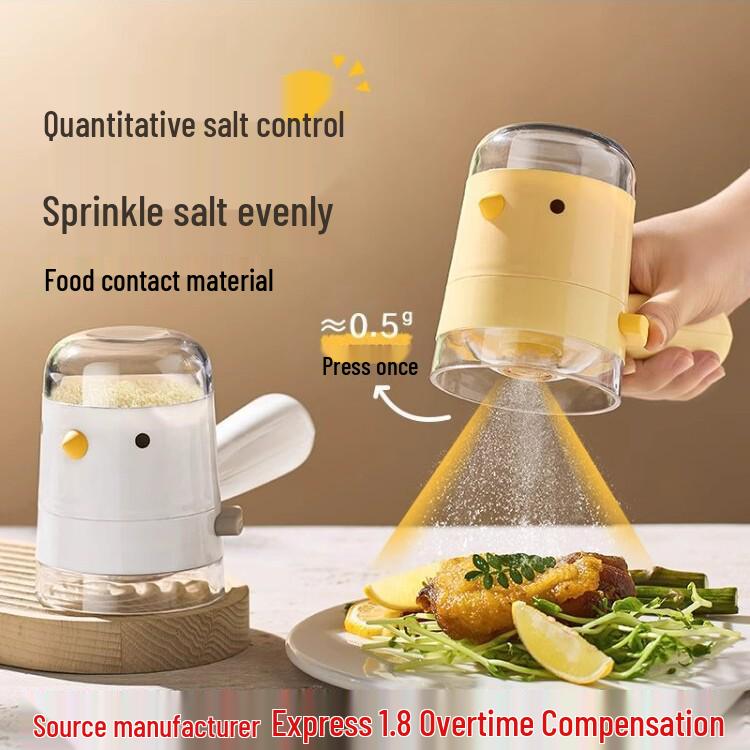 

Cartoon Moisture-Proof Salt Control Seasoning Press Bottle Cream White