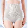 High-waisted Abdominal-reducing Underwear with Raised Arms and Waist-shrinking Fitness Pants