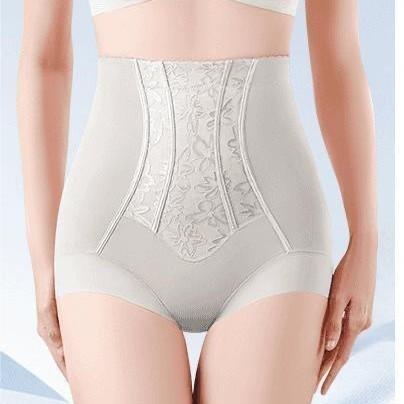 High-waisted Abdominal-reducing Underwear with Raised Arms and Waist-shrinking Fitness Pants