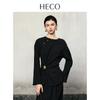 HECO Wrinkled Drape Autumn Commuter Collection