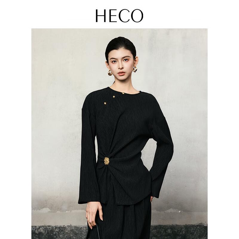 HECO Wrinkled Drape Autumn Commuter Collection