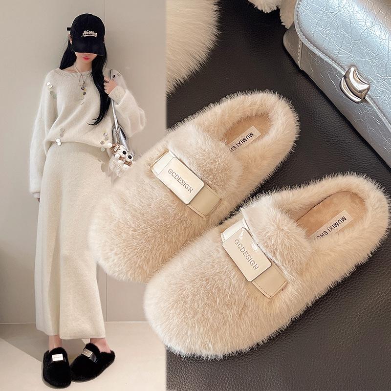 Fairy mink hair slippers female wear autumn and winter new fashion soft sole thin one pedal bean shoes